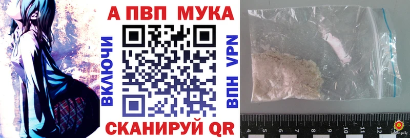 Виды наркоты Изобильный COCAIN  Псилоцибиновые грибы  Альфа ПВП  Гашиш  Меф  Бошки Шишки 
