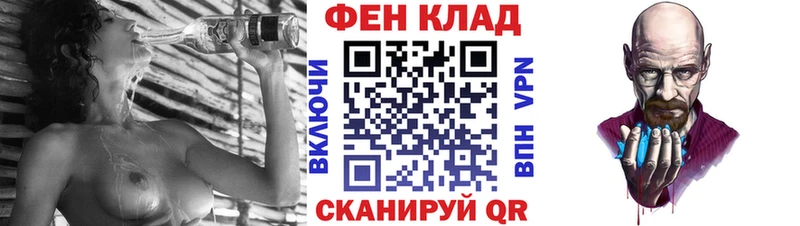 Amphetamine 98%  Изобильный 