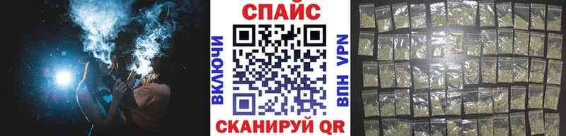 Бутират GHB  Изобильный 
