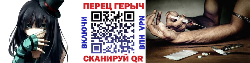 Героин афганец  сколько стоит  MEGA зеркало  Изобильный 
