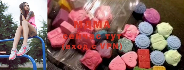 крисы Балахна
