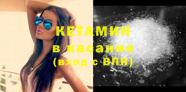 MESCALINE Аркадак