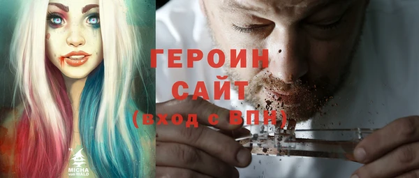 MESCALINE Аркадак