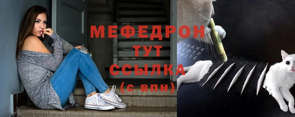 кокаин колумбия Заводоуковск