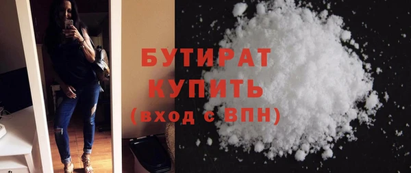 MESCALINE Аркадак