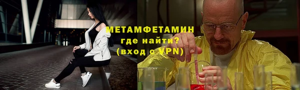 крисы Балахна