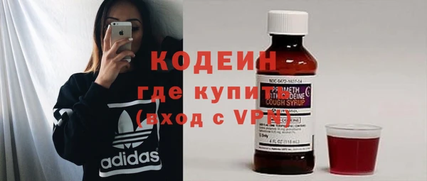 меф VHQ Балабаново