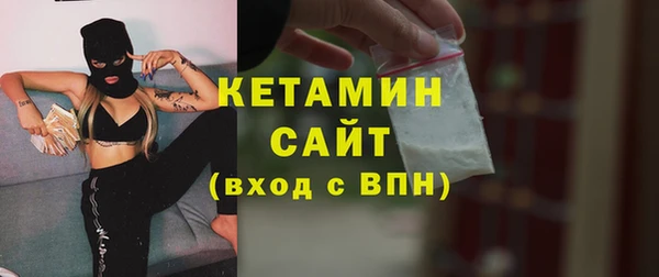 ПСИЛОЦИБИНОВЫЕ ГРИБЫ Баксан