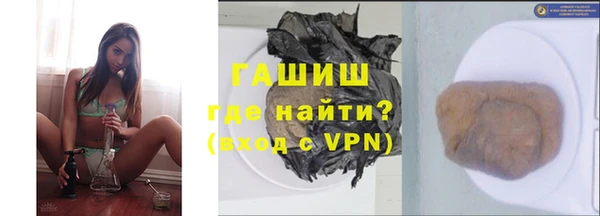 меф VHQ Балабаново