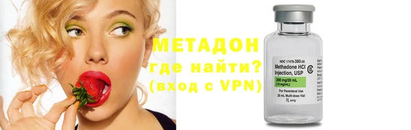 меф VHQ Балабаново