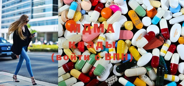 ПСИЛОЦИБИНОВЫЕ ГРИБЫ Баксан