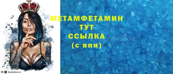 крисы Балахна