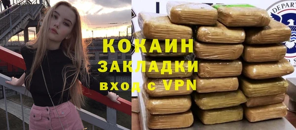 меф VHQ Балабаново