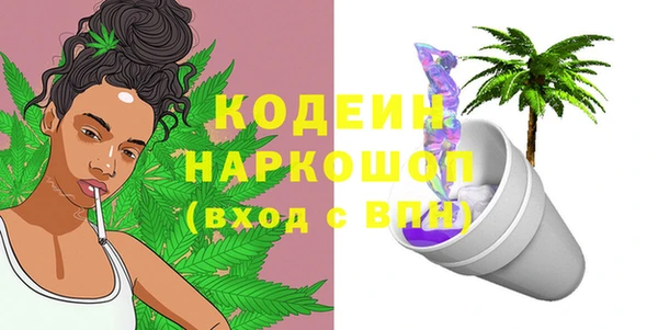 меф VHQ Балабаново