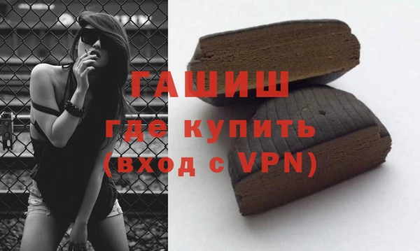 MESCALINE Аркадак