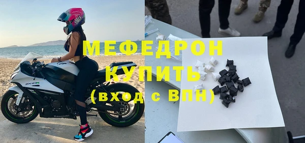 ECSTASY Арсеньев