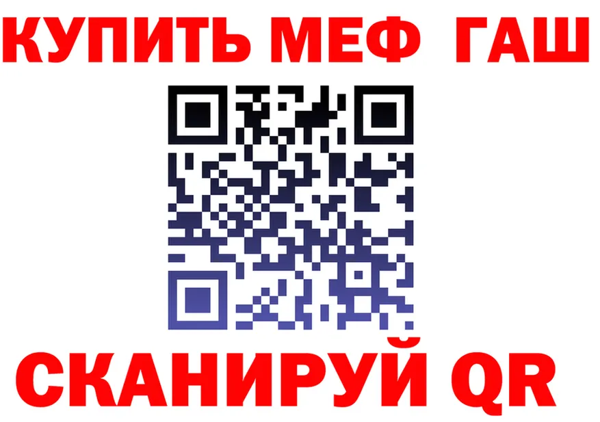 A-PVP СК КРИС рабочий сайт площадка OMG Изобильный