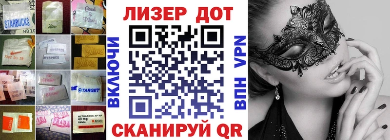 Лсд 25 экстази кислота  купить   Изобильный 