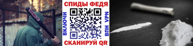 Метамфетамин кристалл  Изобильный 