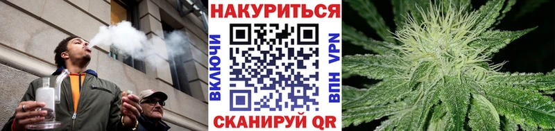Бошки марихуана THC 21%  Изобильный 